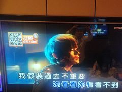 -星聚会KTV(复地活力城店)