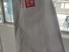 -优衣库(天津鲁能城购物中心店)