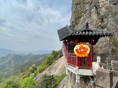 -大慈岩风景区