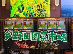 -印象老汉口鲜渔府