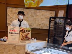 -21克拉面包(崂山万象汇店)