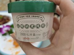 -丽泽山庄·生态怀柔菜·虹鳟鱼(红螺寺店)