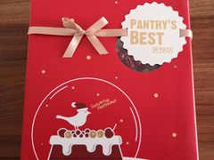 -派悦坊·甜品·蛋糕(日坛店)