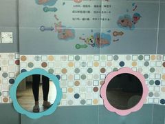 -星空布洛早教·托育(滨江店)