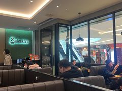 -萨莉亚意式餐厅(杭州滨江天街店)