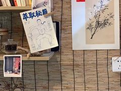 -悟饮门市景店
