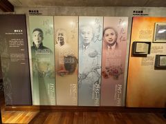 -土山湾博物馆