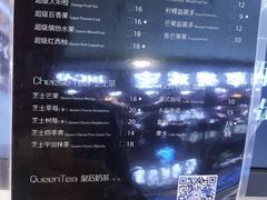 -皇后西斯汀饼店(文化路店)