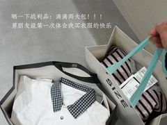 -万达广场(扬州邗江店)