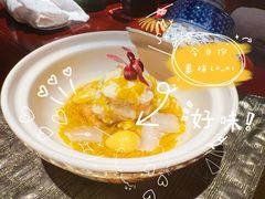 梭子蟹银杏百合黄金锅巴菊花芡-湖月·割烹料理(湖滨店)