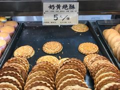 -汪玉霞(汉口里店)