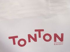 -TonTon(永康路店)