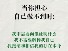 -上海嘉宁·心理咨询中心