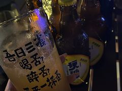 -SWAG·日咖夜酒·城市露营
