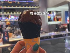 -大益茶庭(永庆坊店)