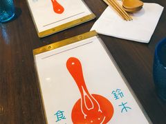 -铃木食堂(帽儿胡同店)