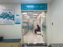 -美联众合动物医院·24h京西诊疗中心