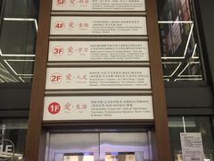 -新华书店(新街口旗舰店)