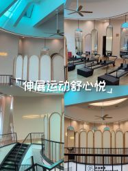 -JC·YOGA静禅瑜伽普拉提
