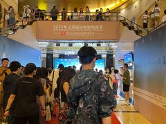 -大光明电影院(南京西路店)