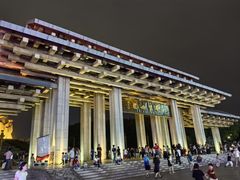 -中华贤母园-陶渊明纪念馆