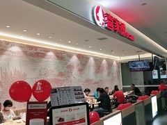 -喜家德虾仁水饺(浦东山姆店)