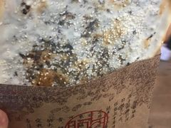 梅干菜锅盔-阿甘锅盔(中关村食宝街店)
