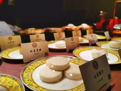 -富华斋饽饽铺·宫廷糕点·伴手礼(护国新天地店)