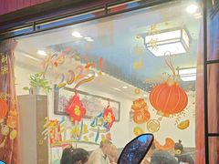 -鼎香润(德胜门内店)