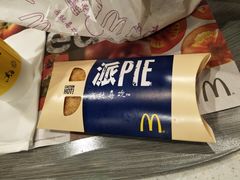 -麦当劳(台州路桥DT店)