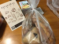 -面包与我Bread Or Me(长城汇店)