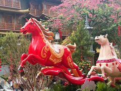 -越秀西湖花市(广州城市广场花卉店)