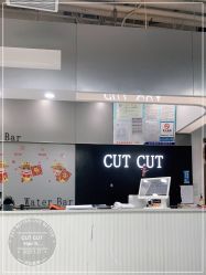-CUT CUT Hair Salon