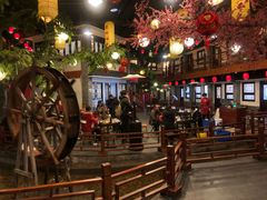 -鲁城往事(游客中心店)