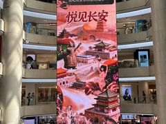 -开元商城(钟楼店)