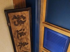 -情满四合院•京菜•烤鸭(动物园店)