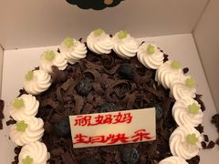 -好利来(维华广场店)