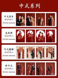 -女王风尚STUDIO·轻奢化定制