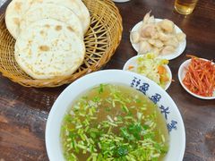 -盈盈水盆(西一路店)