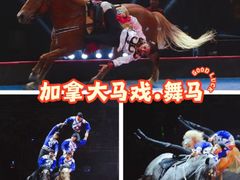 -华熙生物·润百颜ECM中心