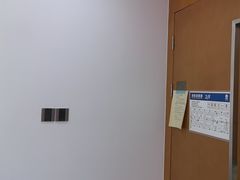 -圣贝口腔(海淀店)