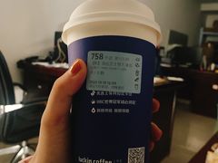 -瑞幸咖啡(江苏国家数字出版基地店)