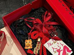 -豪享来牛排(经三店)