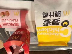 -麦当劳(上百万和城店)