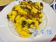 -華人 華星冰室(氹仔 店)