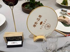 -九福楼大酒店