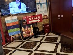 -唱吧麦颂KTV(松江五龙商业广场店)