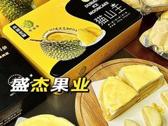 -盛杰果业(张庄路店)