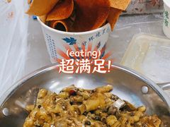 -小民大排档(马场角横路店)