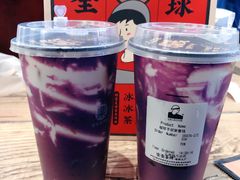 超厚芋泥紫薯烧-LELECHA乐乐茶(上海五角场万达广场店)